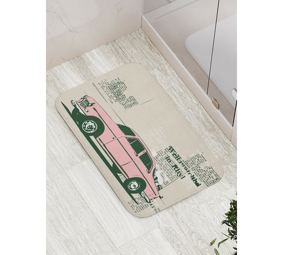 Коврик противоскользящий JoyArty "Автомобильная газета" для ванной, сауны, бассейна, bath_17119