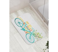Коврик противоскользящий JoyArty "Моя дорога" для ванной, сауны, бассейна, bath_17795