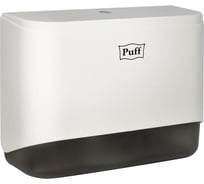 Диспенсер бумажных полотенец Puff 5140, белый, с замком, ABS-пластик 1402.028