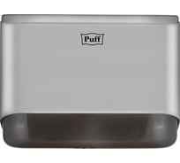 Диспенсер бумажных полотенец Puff 5140S, хром, с замком, ABS-пластик 1402.029