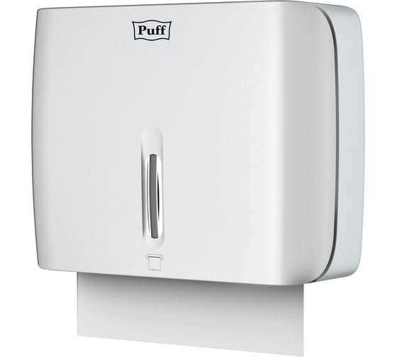 Диспенсер бумажных полотенец Puff 5145, белый, с замком, ABS-пластик 1402.031