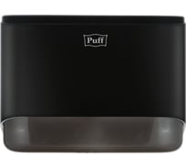 Диспенсер бумажных полотенец Puff -5140Bl, черный, с замком, ABS-пластик 1402.03 1402.030