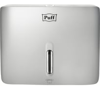 Диспенсер бумажных полотенец Puff 5145S, хром, с замком, ABS-пластик 1402.032