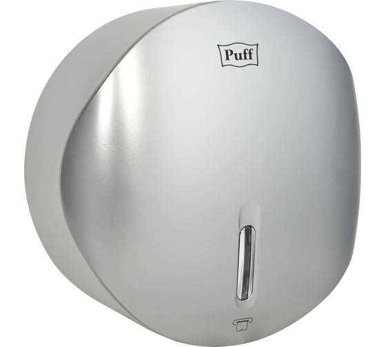 Диспенсер туалетной бумаги Puff Рuff-7145S, хром, с замком, ABS-пластик 1402.035 1