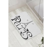 Коврик противоскользящий JoyArty "Эйфелева романтика" для ванной, сауны, бассейна, bath_10514