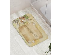 Коврик противоскользящий JoyArty "Валентинка Мишель" для ванной, сауны, бассейна, bath_4443