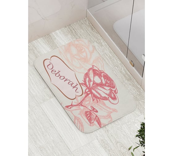 Коврик противоскользящий JoyArty "Валентинка Дебора" для ванной, сауны, бассейна, bath_4444