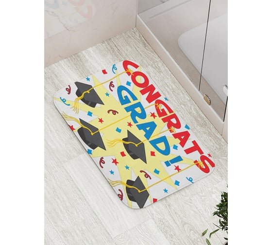 Коврик противоскользящий JoyArty "Выпускной" для ванной, сауны, бассейна, bath_4503 1