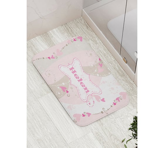 Коврик противоскользящий JoyArty "Валентинка Елена" для ванной, сауны, бассейна, bath_4451 1