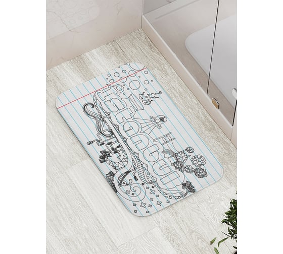 Коврик противоскользящий JoyArty "Привет из Стамбула" для ванной, сауны, бассейна, bath_2845 1