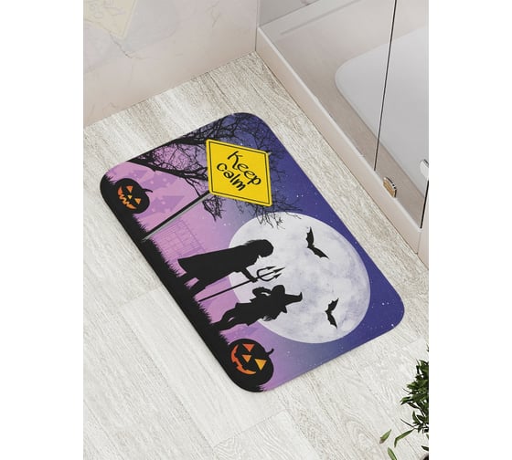 Коврик противоскользящий JoyArty "Встреча ведьм" для ванной, сауны, бассейна, bath_4615 1