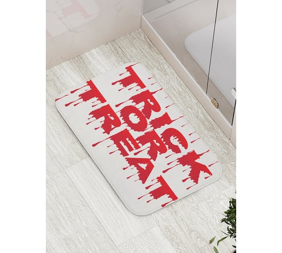 Коврик противоскользящий JoyArty "Кошелек или жизнь" для ванной, сауны, бассейна, bath_4596 1