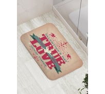 Коврик противоскользящий JoyArty "Праздник любви" для ванной, сауны, бассейна, bath_2708