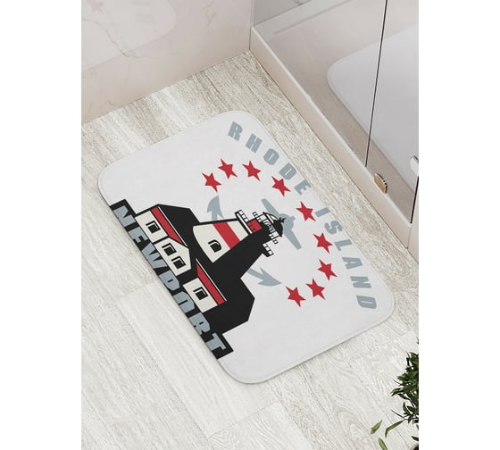 Коврик противоскользящий JoyArty "Порт Род-Айленд" для ванной, сауны, бассейна, bath_5606 1