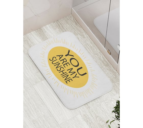 Коврик противоскользящий JoyArty "Мое солнечное сияние" для ванной, сауны, бассейна, bath_5602 1