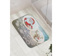 Коврик противоскользящий JoyArty "Санта одобряет" для ванной, сауны, бассейна, bath_5646