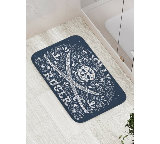 Коврик противоскользящий JoyArty "Морской пес" для ванной, сауны, бассейна, bath_3831 1
