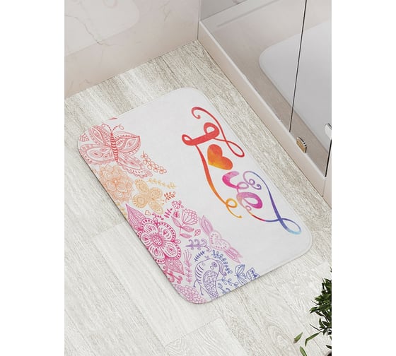 Коврик противоскользящий JoyArty "В окружении любви" для ванной, сауны, бассейна, bath_3896 1