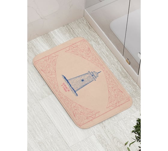 Коврик противоскользящий JoyArty "Старинный маяк" для ванной, сауны, бассейна, bath_3502 1