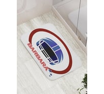 Коврик противоскользящий JoyArty "Американский футбол Барбара" для ванной, сауны, бассейна, bath_5064