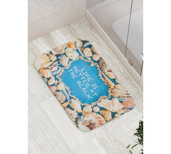Коврик противоскользящий JoyArty "На пляже жизнь лучше" для ванной, сауны, бассейна, bath_5854 1