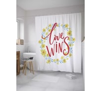 Штора (занавеска) для ванной JoyArty "Любовь побеждает" из сатена, 180х200 см с крючками, sc_31994