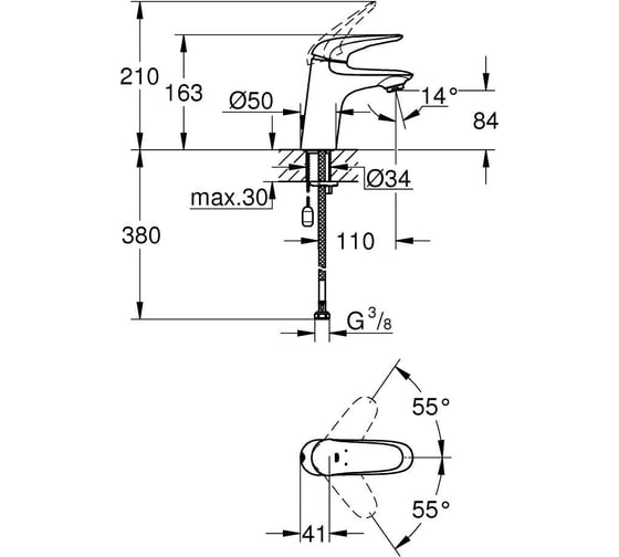 Смеситель для раковины GROHE Eurostyle 2015 Solid с цепочкой, S-Size, SilkMove 23714003