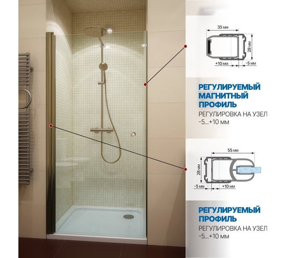 Дверь в душевую нишу GuteWetter GWMPKB020D601T 70x200 см, цвет фурнитуры бронзовый, цвет стекла бесцветный, стекло закаленное 6 мм, открывание двери левое / правое 4698032581619