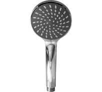 Лейка H0 1 реж ROEGEN RZ-HH-02