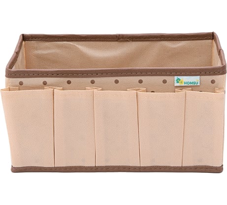 Органайзер на стол для косметики и украшений HOMSU 25х15х13 см HOM-807