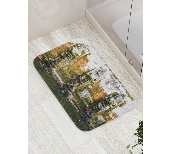 Коврик противоскользящий JoyArty "Каменные слуги" для ванной, сауны, бассейна, bath_16207 1