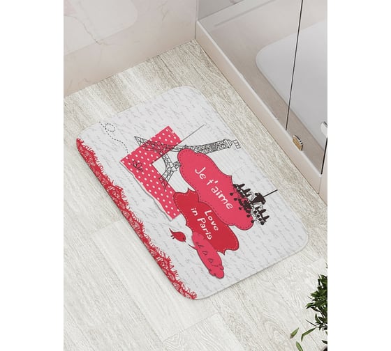 Коврик противоскользящий JoyArty "Любовь и Париж" для ванной, сауны, бассейна, bath_2912 1