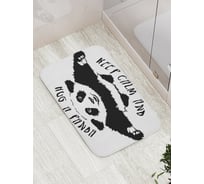 Коврик противоскользящий JoyArty "Вдохновляющая панда" для ванной, сауны, бассейна, bath_25198