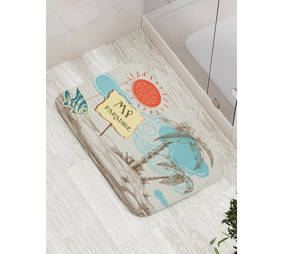 Коврик противоскользящий JoyArty "Мой рай" для ванной, сауны, бассейна, bath_2909 1