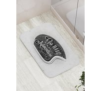 Коврик противоскользящий JoyArty "Найди приключение" для ванной, сауны, бассейна, bath_22055