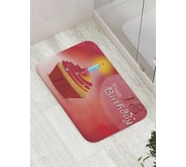 Коврик противоскользящий JoyArty "Кекс на 18-летие" для ванной, сауны, бассейна, bath_33342