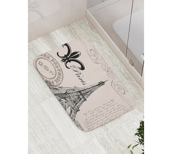 Коврик противоскользящий JoyArty "Парижское письмо" для ванной, сауны, бассейна, bath_3468