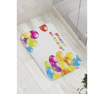 Коврик противоскользящий JoyArty "Праздничные воздушные шары" для ванной, сауны, бассейна, bath_34344