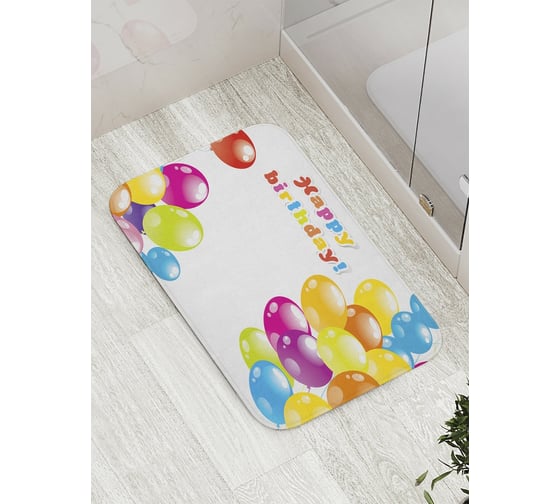 Коврик противоскользящий JoyArty "Праздничные воздушные шары" для ванной, сауны, бассейна, bath_34344 1