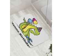 Коврик противоскользящий JoyArty "Именинник динозавр" для ванной, сауны, бассейна, bath_34395