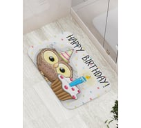 Коврик противоскользящий JoyArty "Совенок поздравляет" для ванной, сауны, бассейна, bath_34435