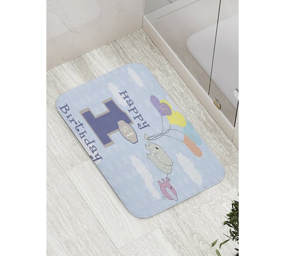 Коврик противоскользящий JoyArty "Праздничный слоненок" для ванной, сауны, бассейна, bath_35006 1