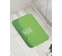 Коврик противоскользящий JoyArty "Живи.Смейся.Люби" для ванной, сауны, бассейна, bath_378480