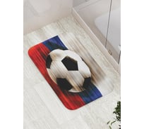 Коврик противоскользящий JoyArty "Футбольный полет" для ванной, сауны, бассейна, bath_378789