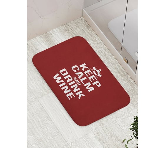 Коврик противоскользящий JoyArty "Сохраняйте спокойствие" для ванной, сауны, бассейна, bath_378484 1