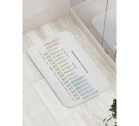 Коврик противоскользящий JoyArty "Таблица Менделеева" для ванной, сауны, бассейна, bath_378870