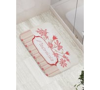 Коврик противоскользящий JoyArty "Цветочная патриция" для ванной, сауны, бассейна, bath_4447