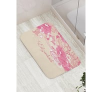 Коврик противоскользящий JoyArty "Цветочная элизабет" для ванной, сауны, бассейна, bath_4445