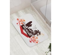 Коврик противоскользящий JoyArty "Гранж серфинг Ричард" для ванной, сауны, бассейна, bath_3966