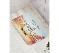 Коврик противоскользящий JoyArty "Открытая дорога" для ванной, сауны, бассейна, bath_4287